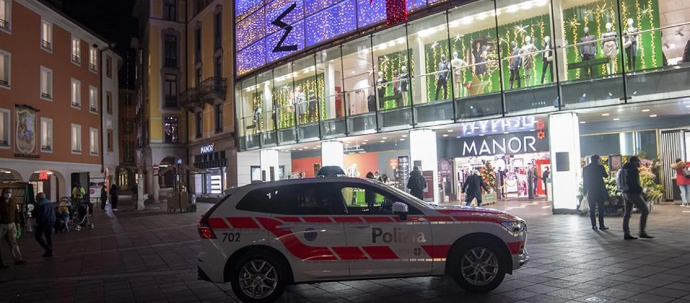 Ελβετία: Επίθεση με μαχαίρι μέσα σε πολυκατάστημα της πόλης Λουγκάνο